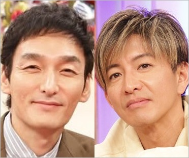 草彅剛と木村拓哉