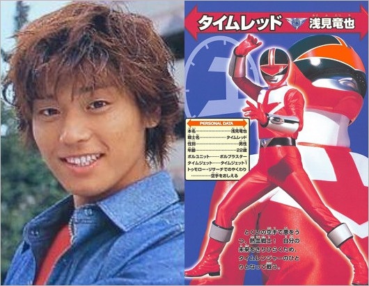 タイムレンジャー・タイムレッド役の永井大