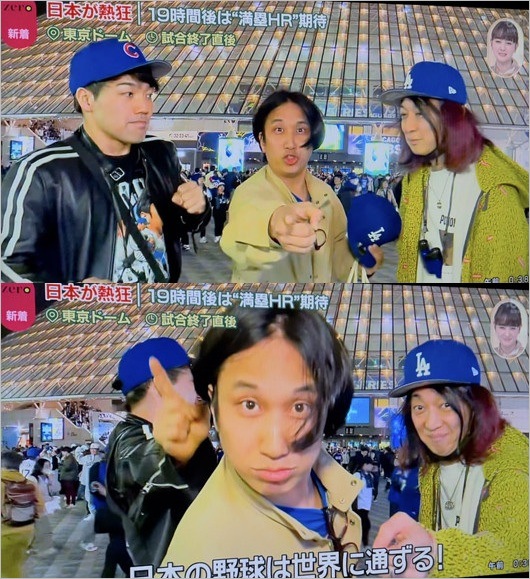 マカロニえんぴつのボーカルはっとり映り込み（news zero）