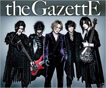 the Gazette