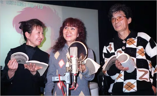 池田昌子・野沢雅子・肝付兼太