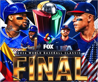 WBC2026決勝・ベネズエラ対アメリカ