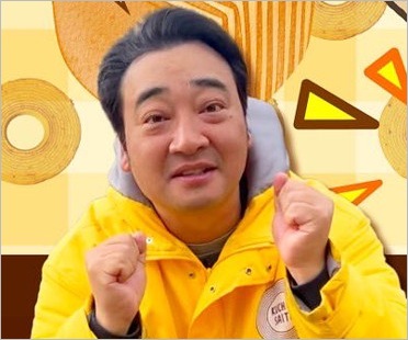元ジャンポケ斉藤慎二被告