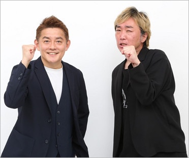 スピードワゴン井戸田潤＆小沢一敬