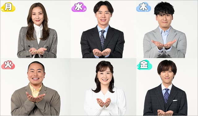 ZIP！リニューアル・新曜日パーソナリティー（瀬戸朝香・戸塚純貴・ハナコ岡部大・山下健二郎・阿部亮平）