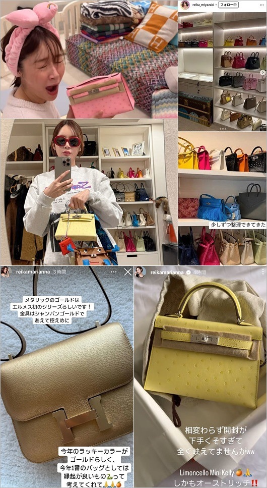宮崎麗果がインスタグラムで公開のエルメス・バーキン