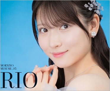 元モー娘。北川莉央