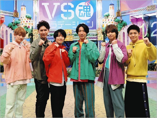 VS魂グラデーション