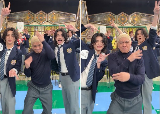 松本人志とINIダンスコラボ動画