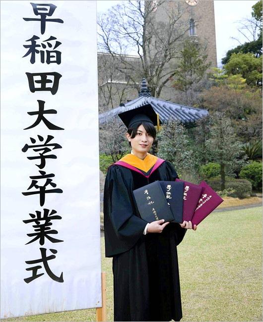 早稲田大学大学院で博士号取得の本髙克樹（B&ZAI）