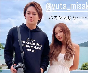 てんちむと三崎優太（青汁王子）