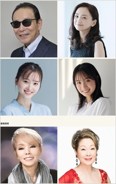 田辺エージェンシー所属タレント一覧（2026年3月末時点）