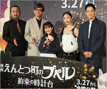 西野亮廣と『えんとつ町のプペル 約束の時計台』出演者