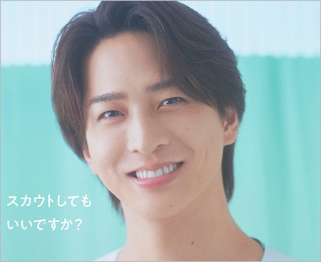 timelesz寺西拓人