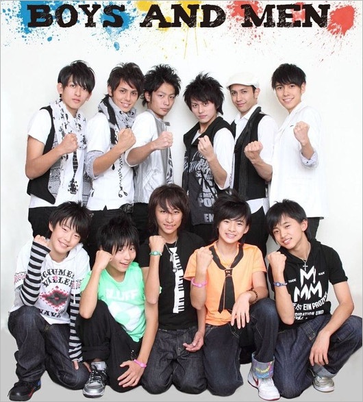 BOYS AND MEN時代の平野紫耀