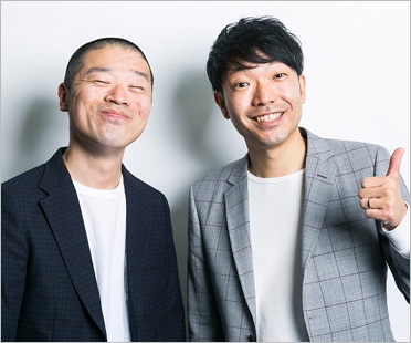 アキナ山名文和＆秋山賢太