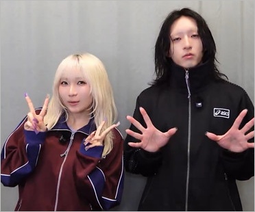 YOASOBIの幾田りらとAyase