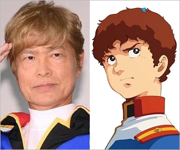 古谷徹&アムロ・レイ役