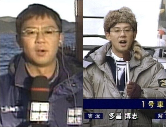 多昌博志が日本テレビアナウンサー時代