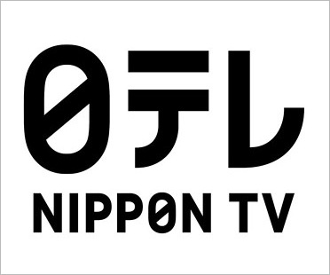 日本テレビ