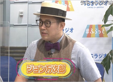 ジョン万次郎に扮したビビる大木