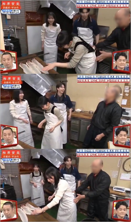 『相席食堂』黒沢ともよ＆豊田萌絵がうなぎ屋店主からセクハラを受けたシーン