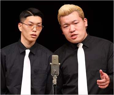 お笑いコンビ【共犯者】