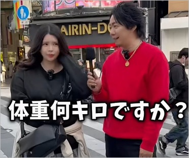 坂口杏里と水沢よしあ