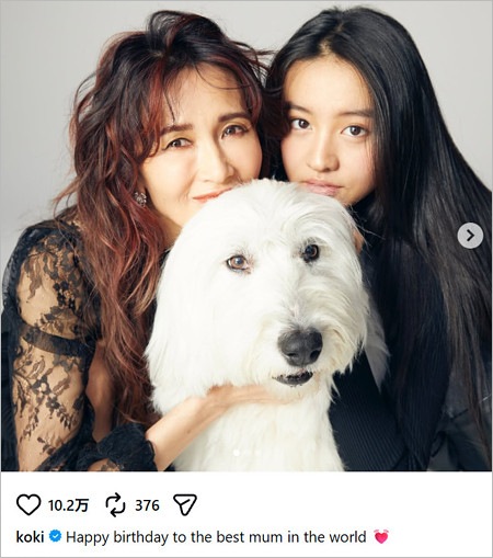 Kokiが工藤静香の誕生日祝福