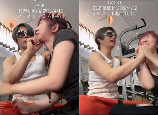 GACKTのトレーニング動画のワンシーン