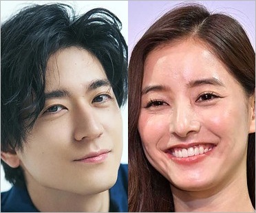 中島裕翔と新木優子