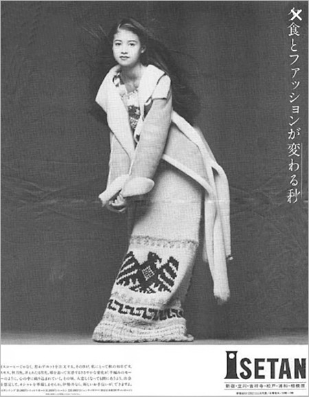 吉川ひなのがモデルの伊勢丹広告画像