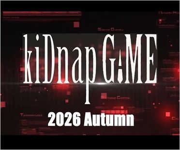 『kiDnap GAME（キッドナップゲーム）』