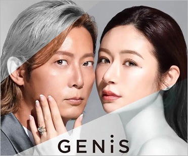 元EXILE黒木啓司と妻・宮崎麗果