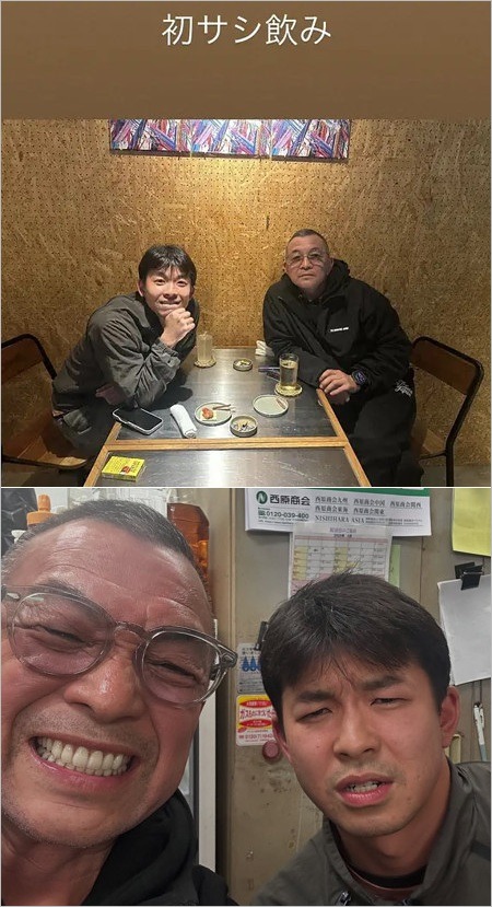 仲野太賀と父親・中野英雄の親子2ショット・インスタグラム投稿画像