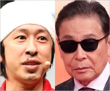 カジサックとタモリ