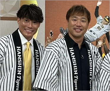 糸井嘉男と関本賢太郎