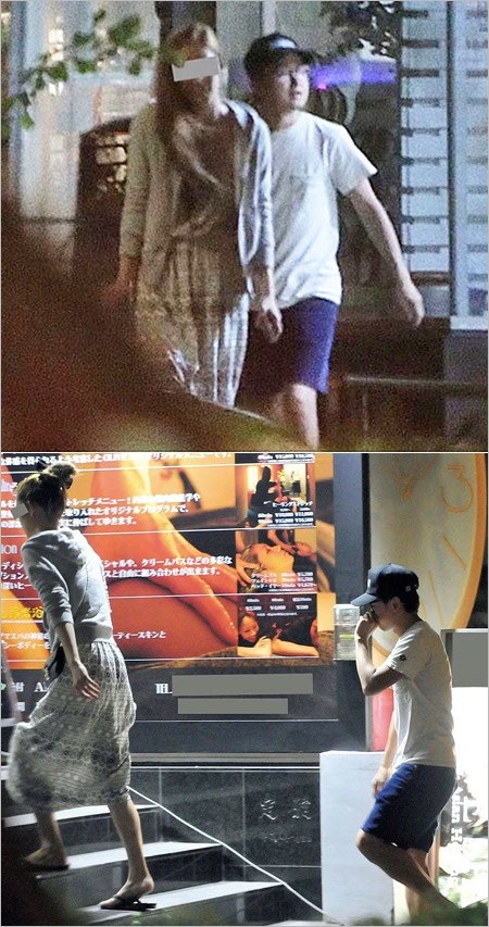 大野智と元女優A子の岩盤浴デート画像（フライデーが2015年撮影）