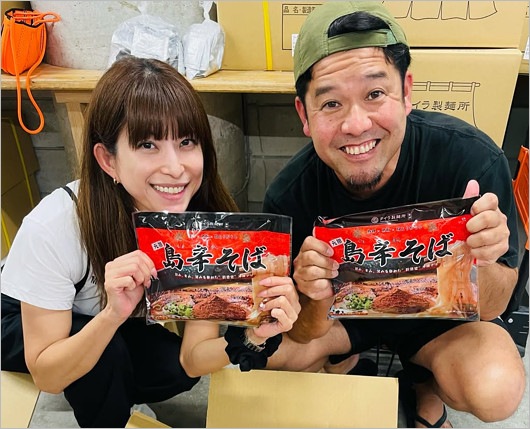 嫁ニーと上原多香子