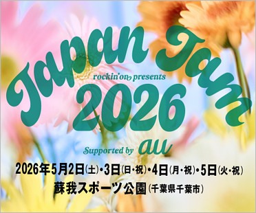 JAPAN JAM2026