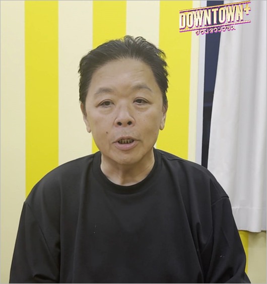 伊集院光が激ヤセ、ダウンタウンプラス出演時の姿