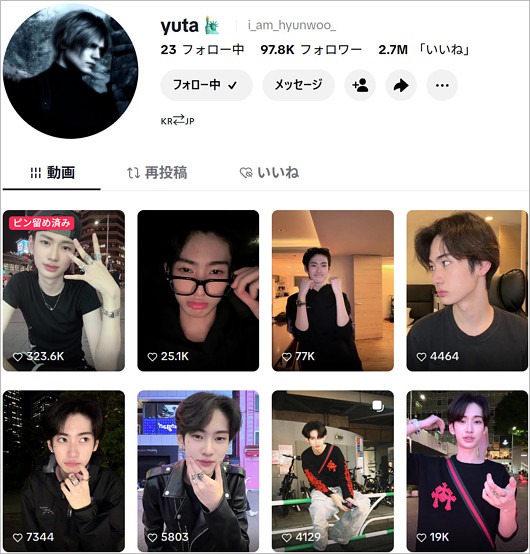 市村優汰のTikTokアカウント（市村正親＆篠原涼子の子供）