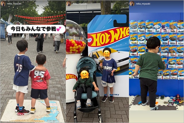 宮崎麗果の息子たち