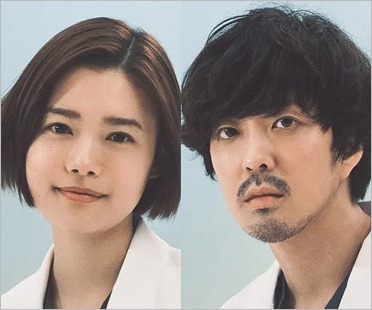 杉咲花と若葉竜也