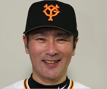 元木大介