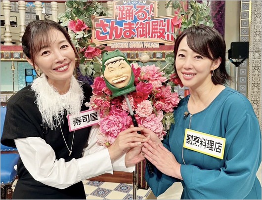 滝沢沙織と井上和香