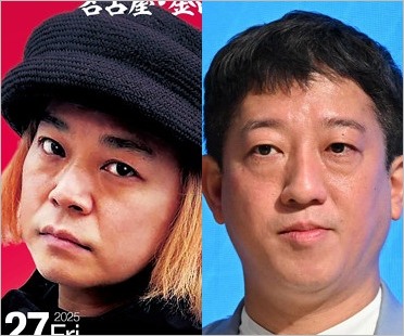 中山功太とサバンナ高橋茂雄