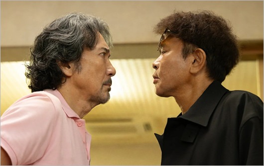 役所広司と浜田雅功