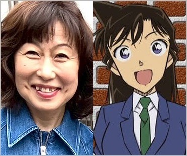 名探偵コナン 毛利蘭役の声優・山崎和佳奈