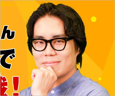 令和ロマン高比良くるま